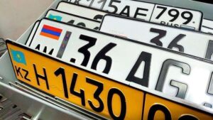 В Казахстане планируют упразднить желтые регистрационные номера