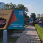 Музей под открытым небом появился на главной улице Павлодара