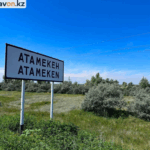 В Атамекене заменят 5 километров дорог и улучшают инфраструктуру