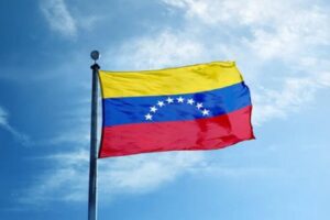 Власти Венесуэлы заявили о военной агрессии со стороны США