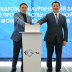 Запуск завода катодной меди в Павлодарской области