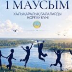 Асаин Байханов поздравил павлодарцев с Днем защиты детей