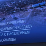Аким Павлодара Хасар Хабылбеков обсудил развитие села Мойылды