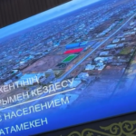 Аким Павлодара отчитался о развитии поселка Атамекен