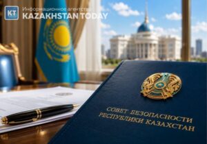 В Казахстане создадут новый аппарат Совета безопасности