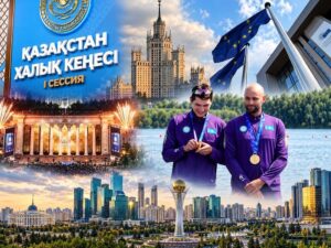 Неделя в Казахстане: Халық кеңесі, Азиада и дипломатические достижения