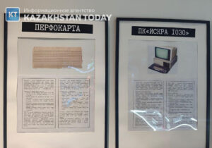 От дискет до «цифры»: как менялись платежи в Казахстане