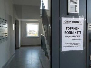 Уральск остался без горячей воды: ТЭЦ должна более 3,7 млрд тенге