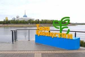 Президент Казахстана предложил создать национальный стандарт чистоты