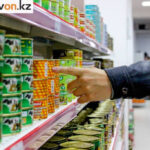Цены на продукты в Павлодарской области обсудили в акимате