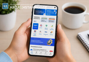 ИИ и 7,5 млн пользователей: достижения eGov Mobile в Казахстане