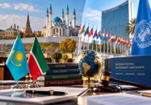Казахстан обсудил научное сотрудничество и инвестиционные споры в ООН