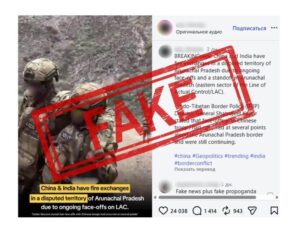 Минобороны Казахстана опровергло дезинформацию о военных учениях