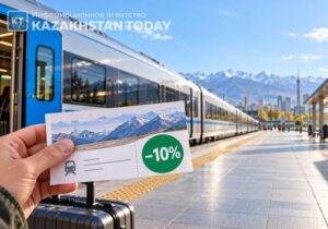 Железнодорожные билеты в Казахстане теперь дешевле на 10%